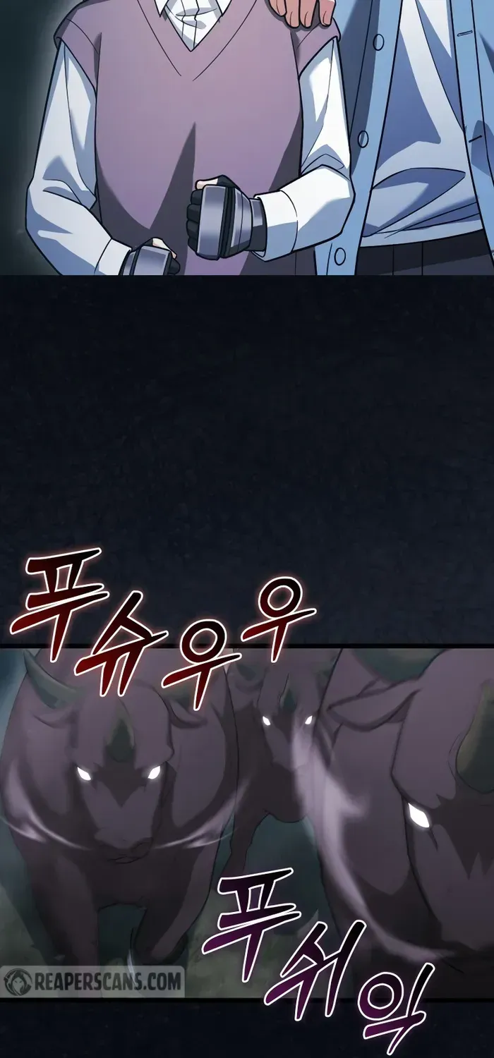 Player with Maxed-Out Talent Chapter 17 page 82 - 