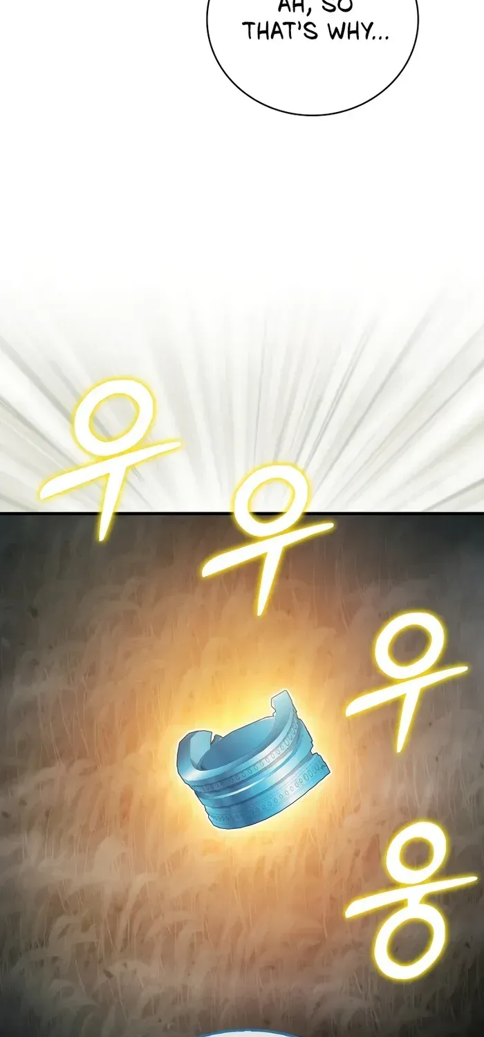 Player with Maxed-Out Talent Chapter 18 page 15 - 
