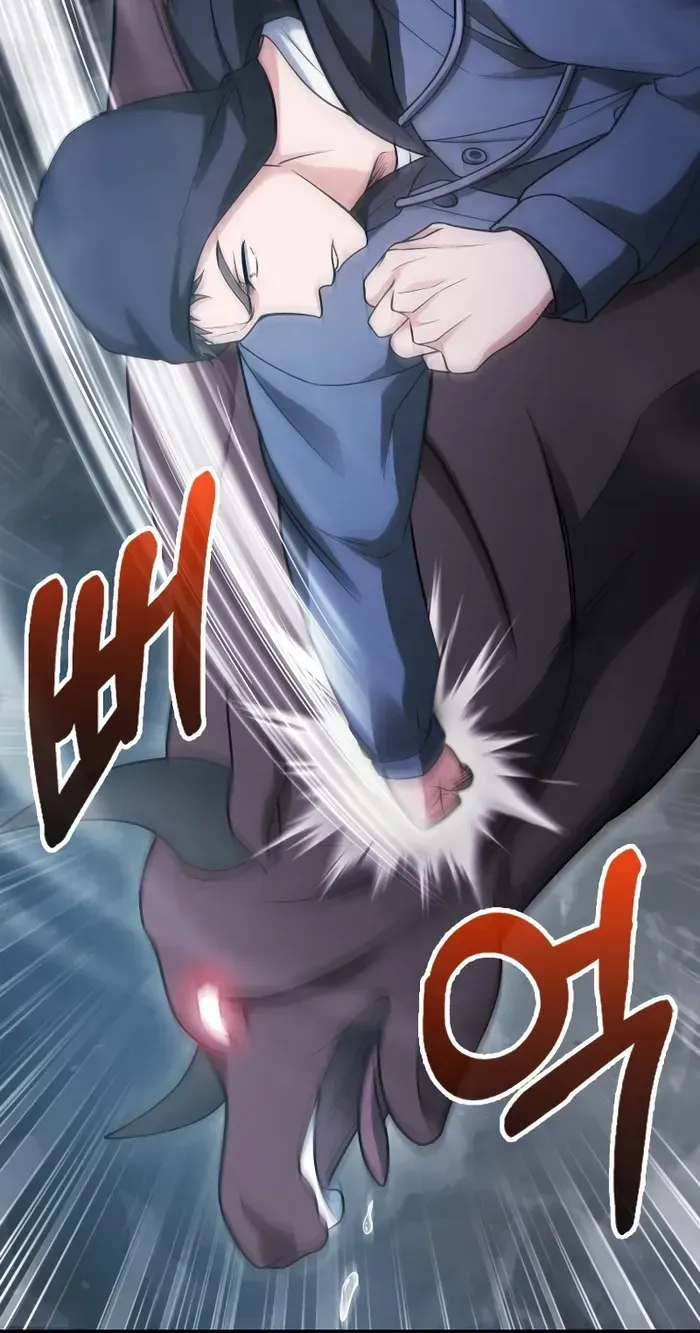 Player with Maxed-Out Talent Chapter 18 page 24 - 