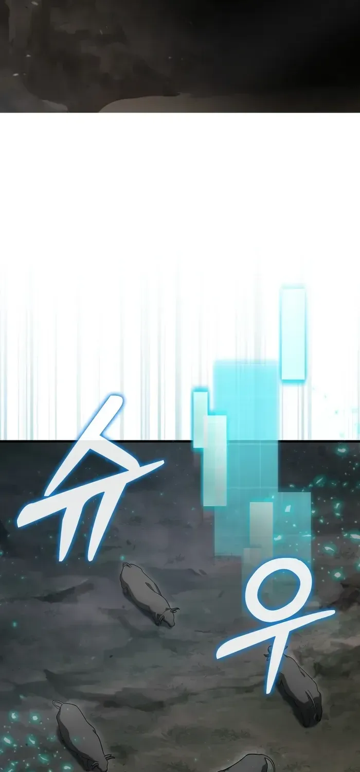 Player with Maxed-Out Talent Chapter 18 page 38 - 