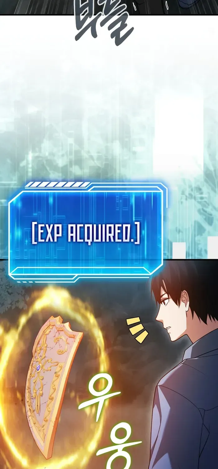 Player with Maxed-Out Talent Chapter 18 page 59 - 