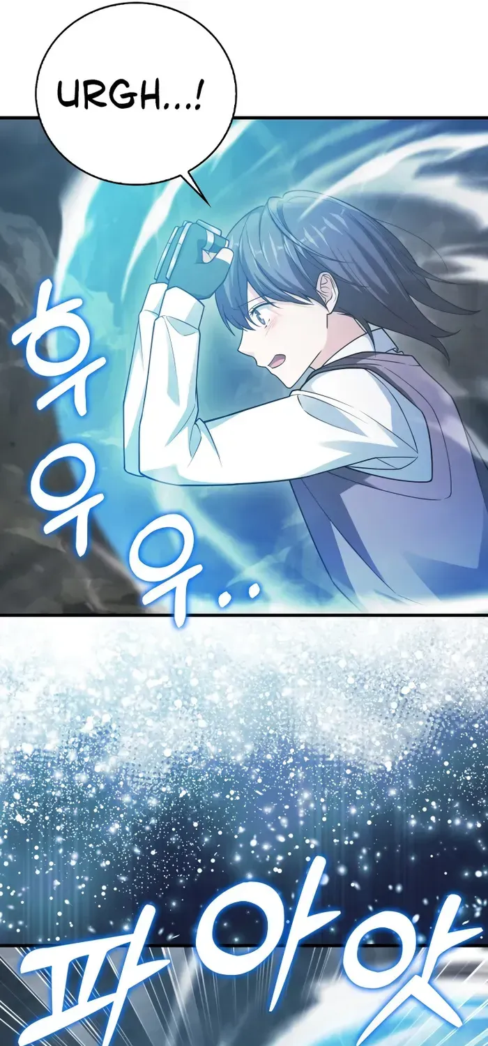 Player with Maxed-Out Talent Chapter 18 page 7 - 