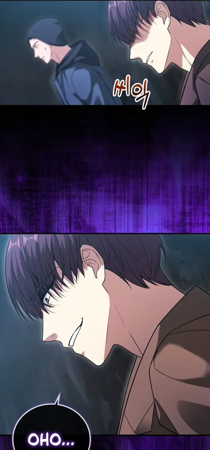 Player with Maxed-Out Talent Chapter 18 page 79 - 