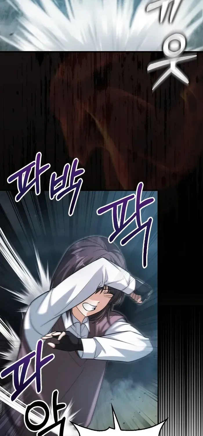 Player with Maxed-Out Talent Chapter 18 page 10 - 