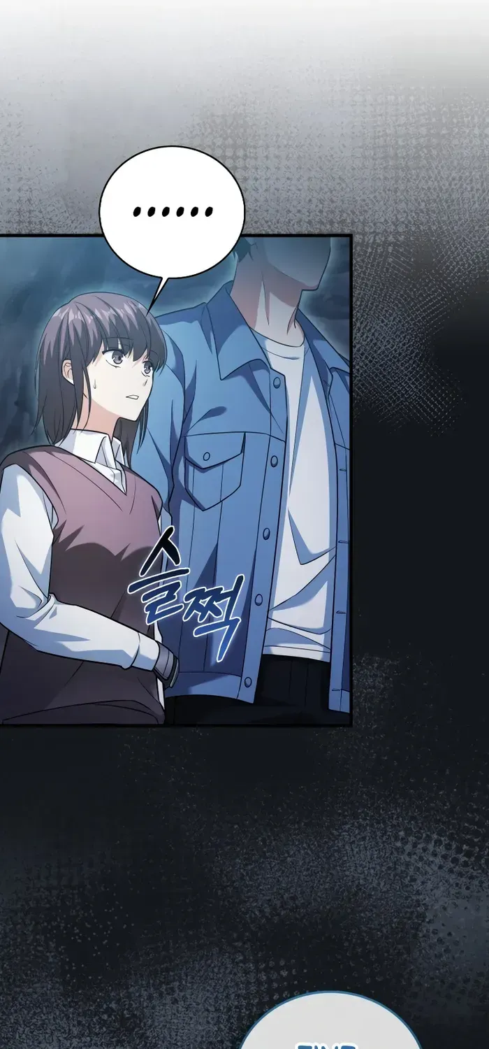 Player with Maxed-Out Talent Chapter 19 page 31 - 