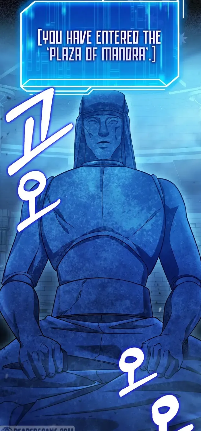 Player with Maxed-Out Talent Chapter 19 page 74 - 