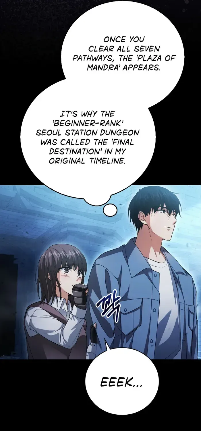 Player with Maxed-Out Talent Chapter 19 page 77 - 
