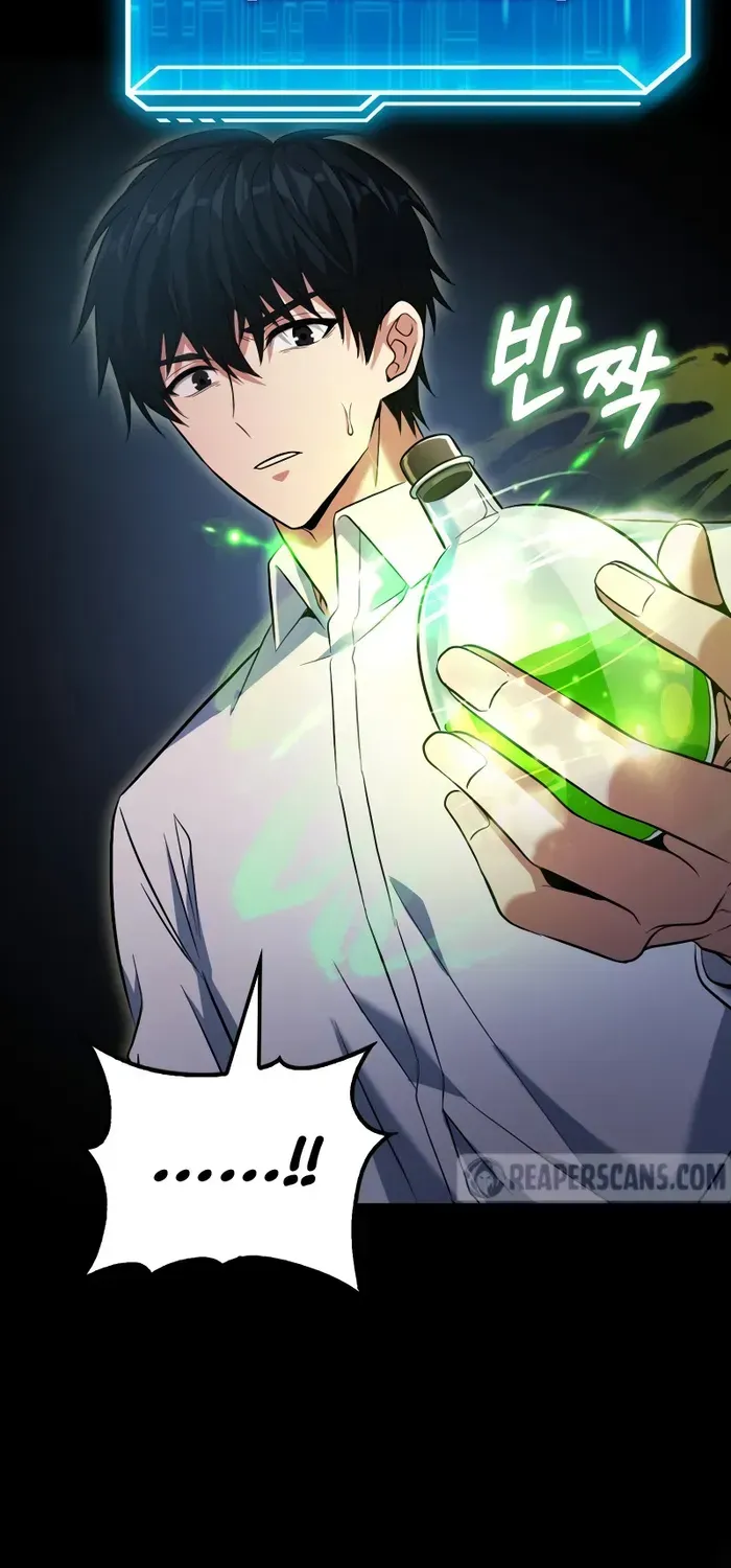 Player with Maxed-Out Talent Chapter 2 page 107 - 