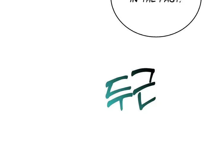 Player with Maxed-Out Talent Chapter 2 page 23 - 