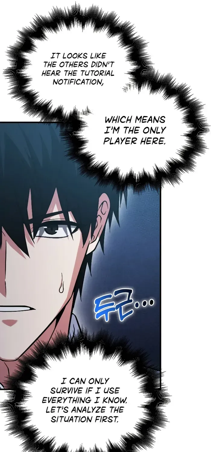 Player with Maxed-Out Talent Chapter 2 page 24 - 