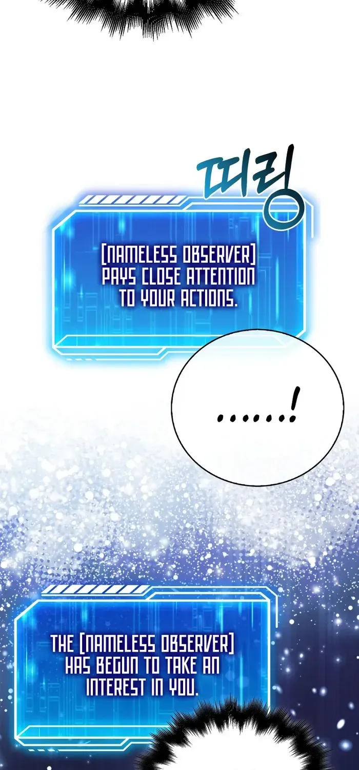 Player with Maxed-Out Talent Chapter 2 page 25 - 