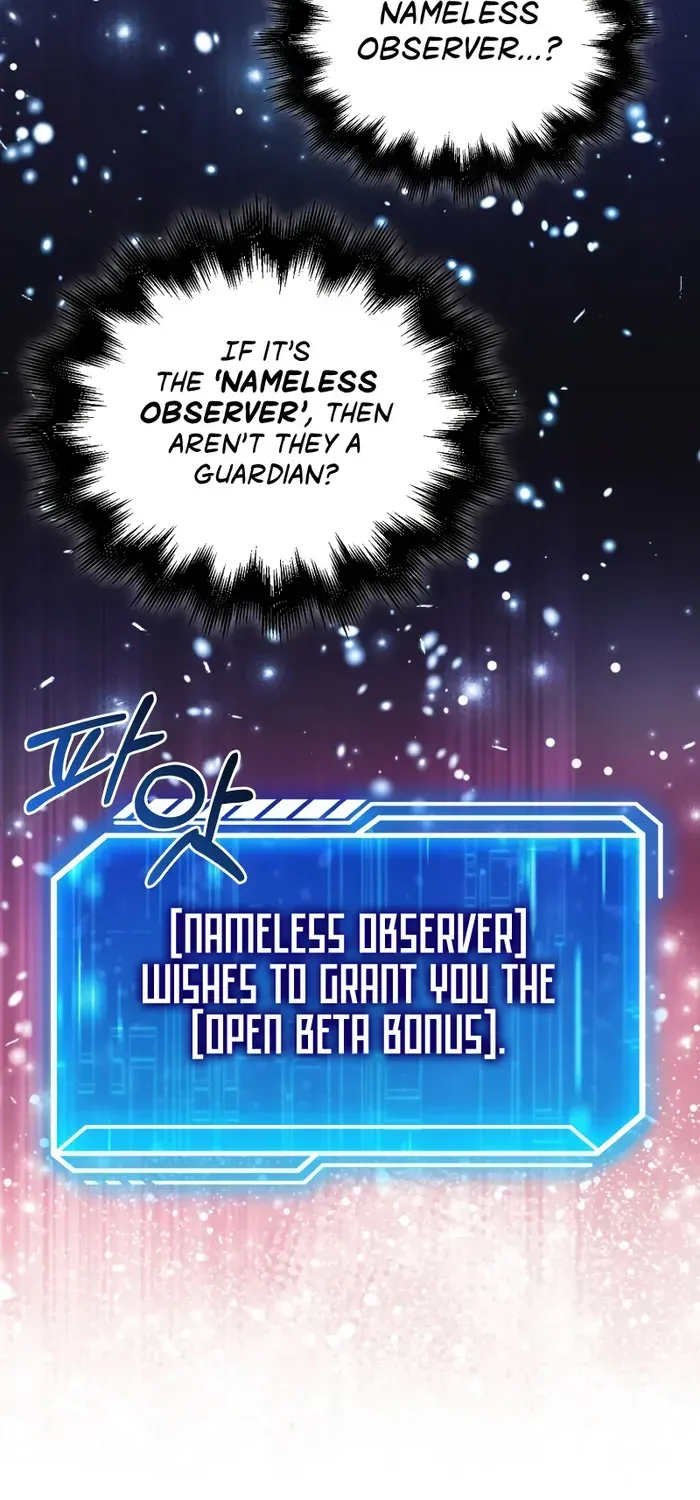 Player with Maxed-Out Talent Chapter 2 page 26 - 