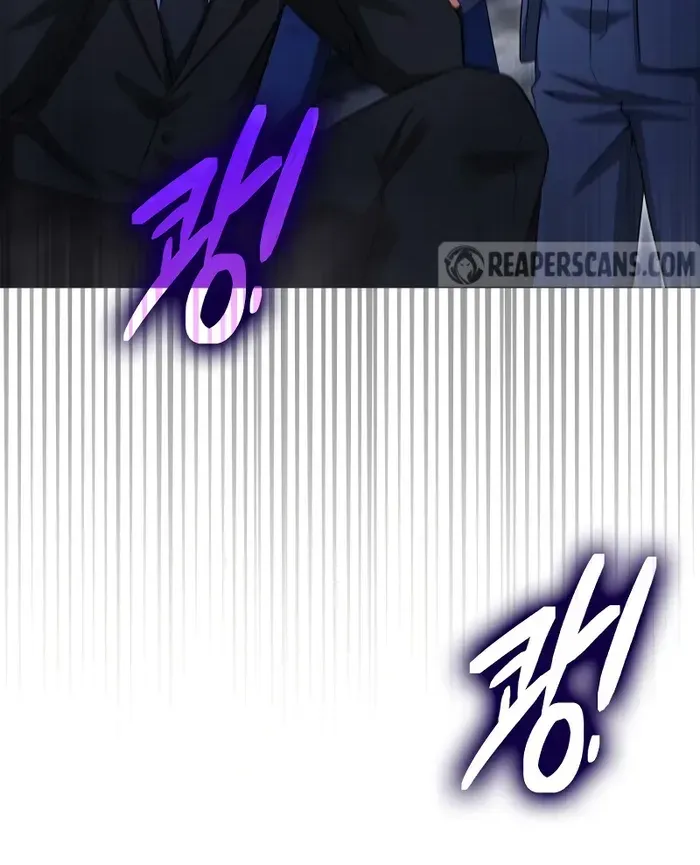 Player with Maxed-Out Talent Chapter 2 page 64 - 