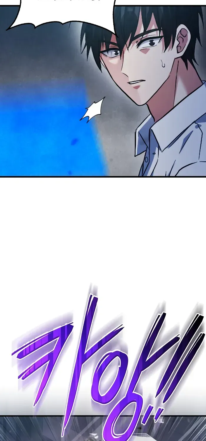 Player with Maxed-Out Talent Chapter 2 page 81 - 