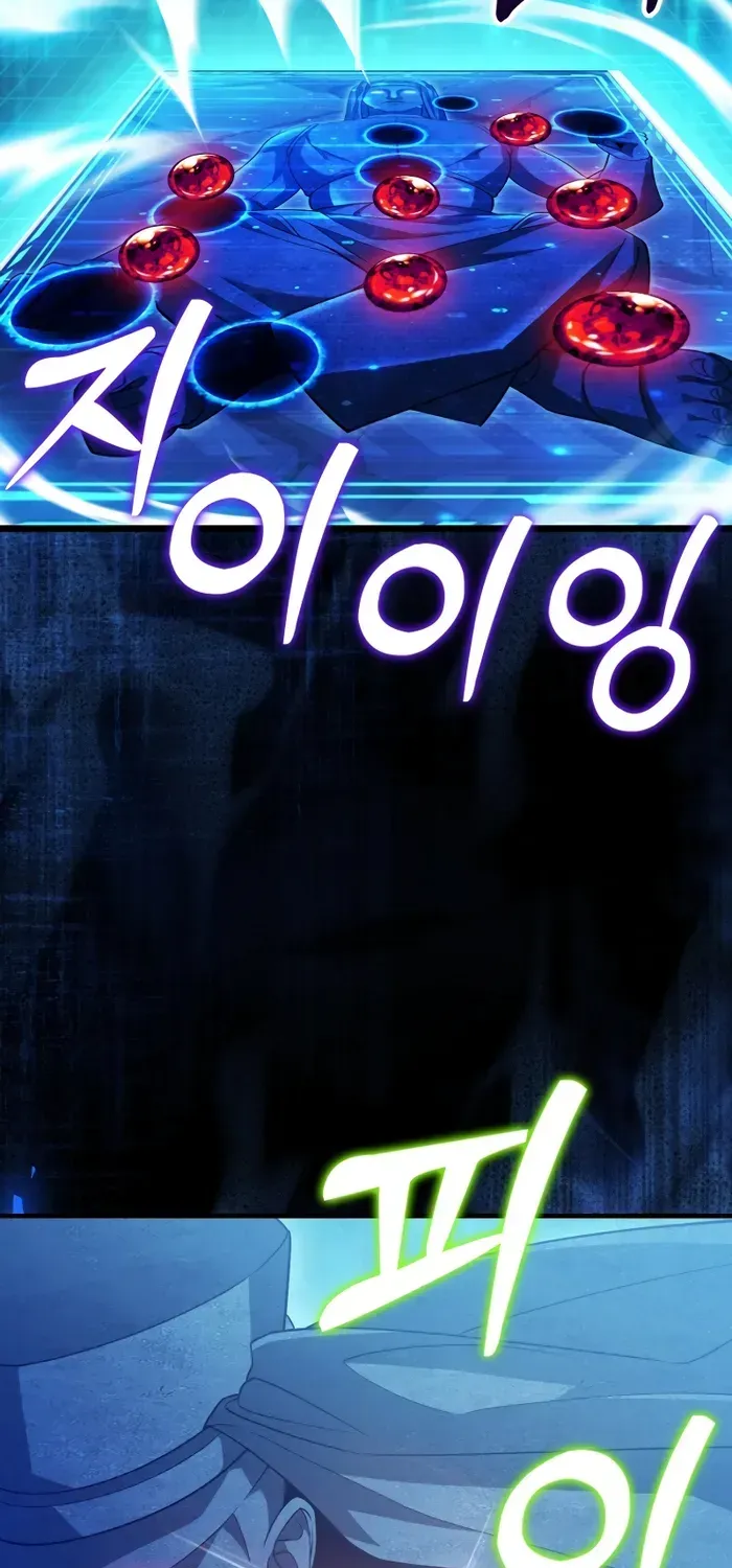 Player with Maxed-Out Talent Chapter 20 page 15 - 