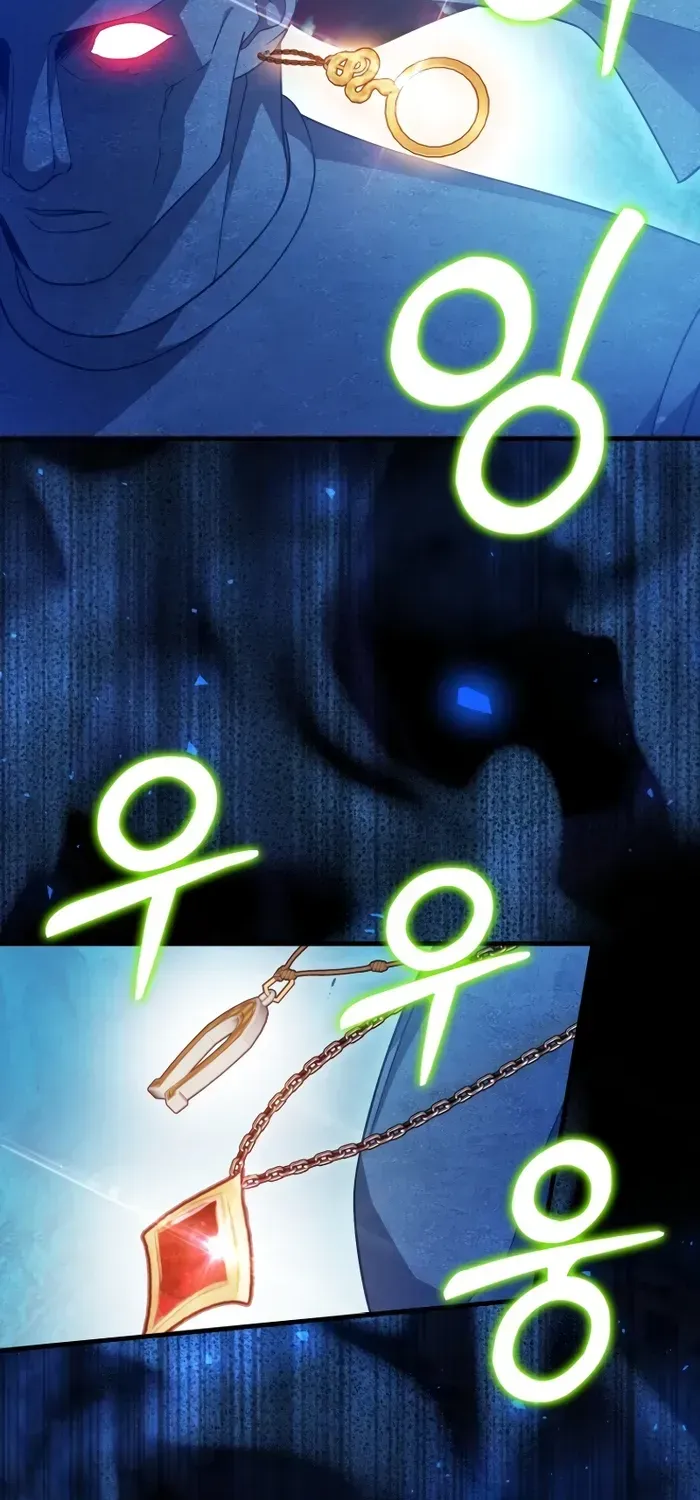 Player with Maxed-Out Talent Chapter 20 page 16 - 