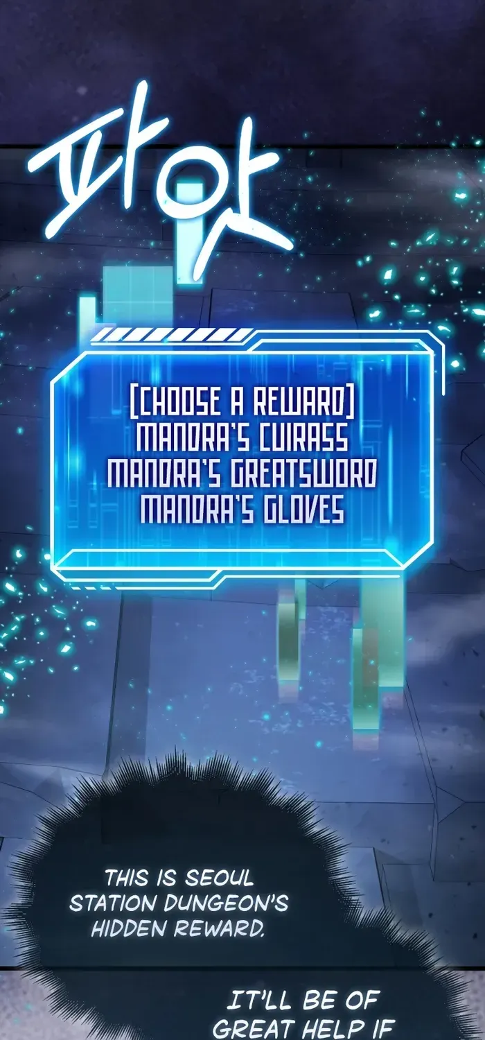 Player with Maxed-Out Talent Chapter 20 page 47 - 
