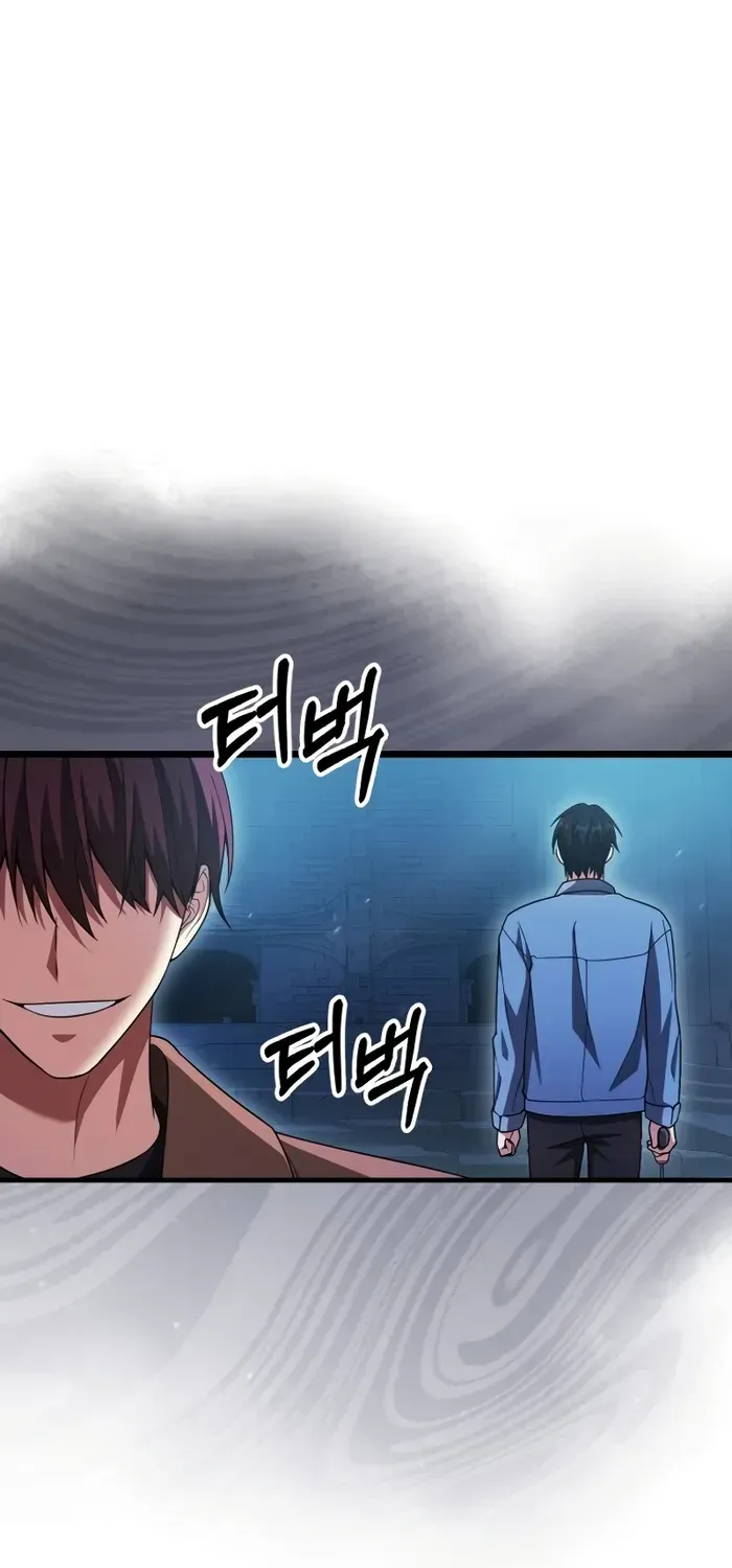 Player with Maxed-Out Talent Chapter 20 page 53 - 