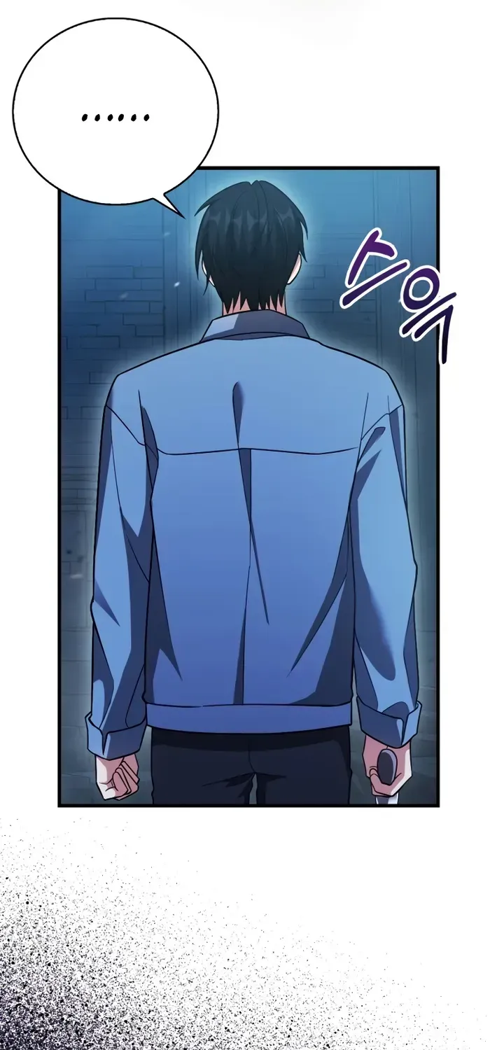 Player with Maxed-Out Talent Chapter 20 page 54 - 