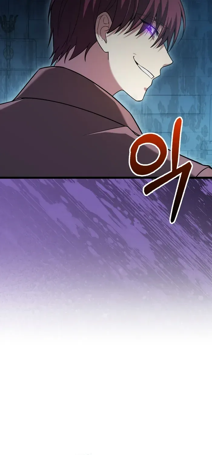 Player with Maxed-Out Talent Chapter 20 page 60 - 