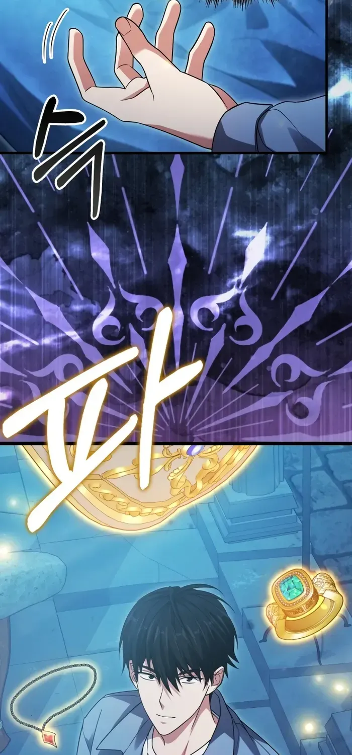 Player with Maxed-Out Talent Chapter 20 page 8 - 
