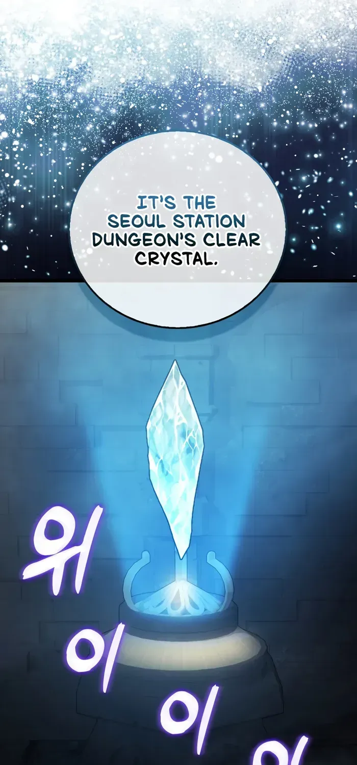 Player with Maxed-Out Talent Chapter 21 page 44 - 
