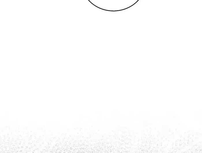 Player with Maxed-Out Talent Chapter 21 page 61 - 
