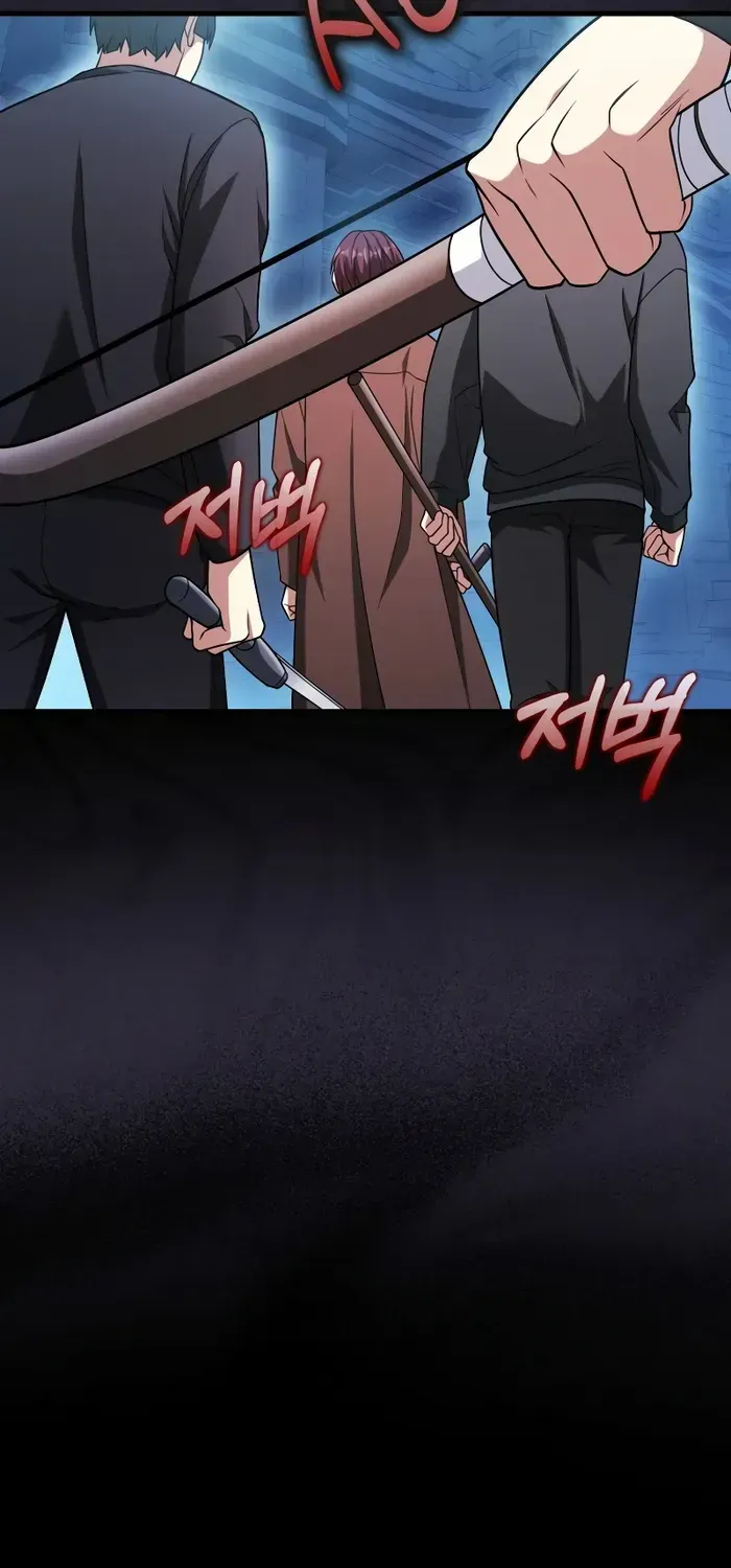 Player with Maxed-Out Talent Chapter 21 page 65 - 