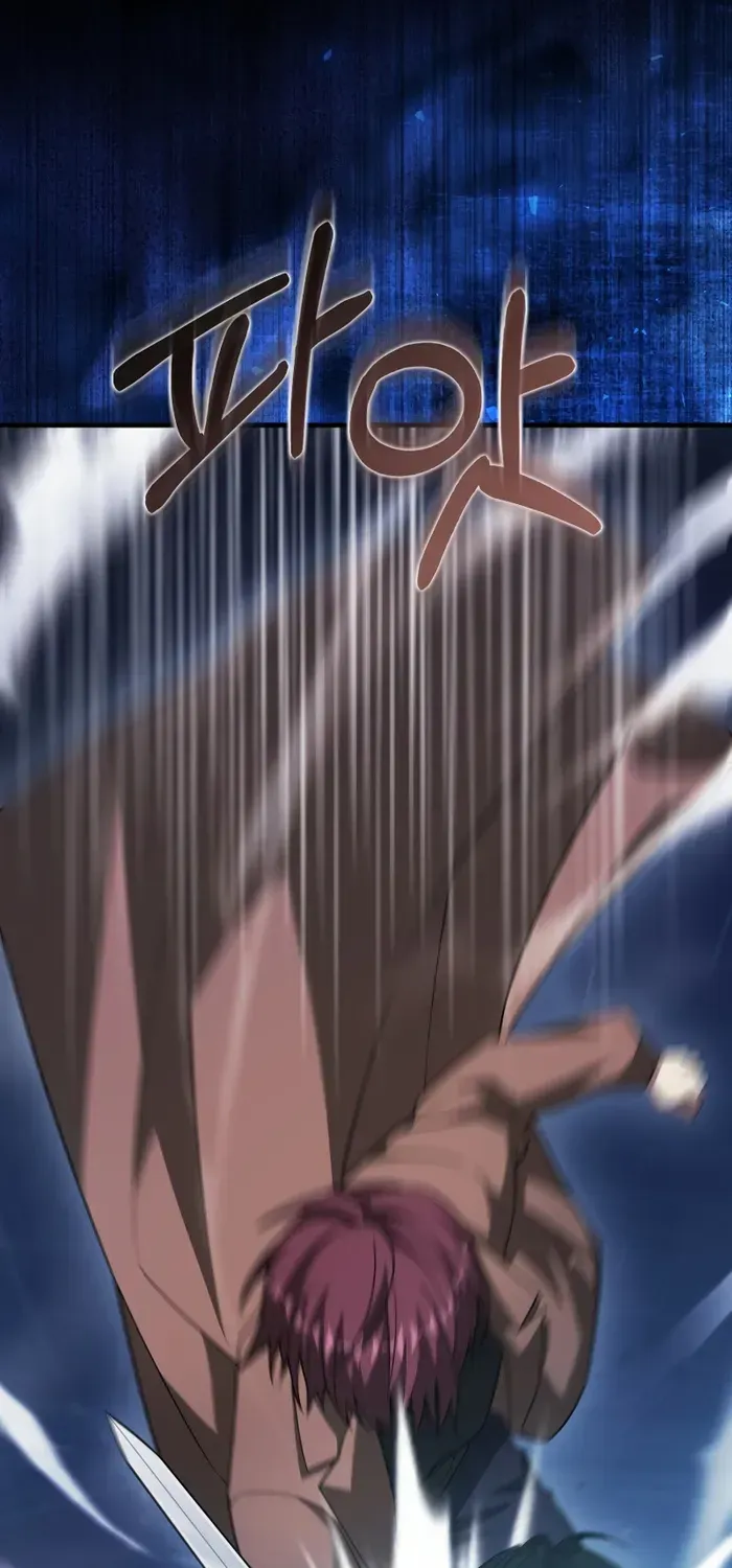 Player with Maxed-Out Talent Chapter 21 page 82 - 