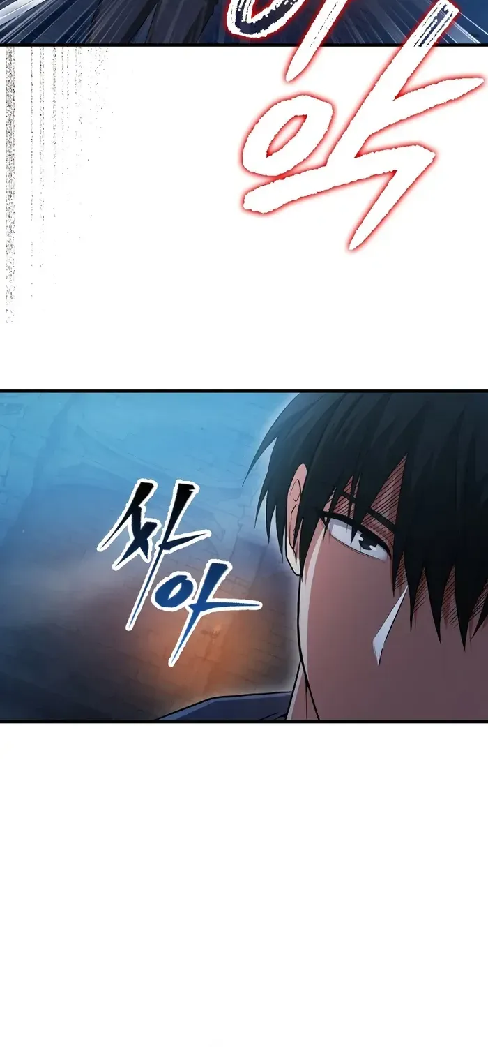 Player with Maxed-Out Talent Chapter 22 page 33 - 