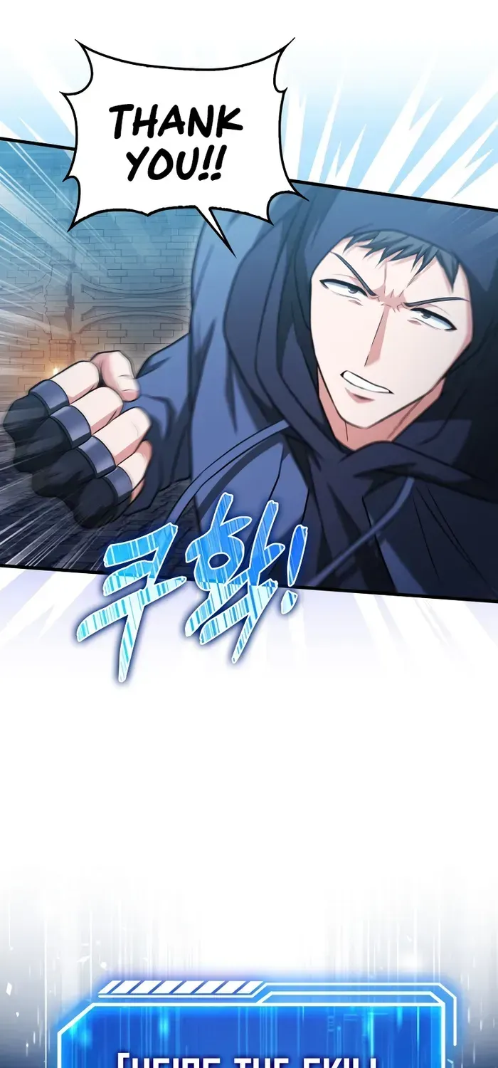 Player with Maxed-Out Talent Chapter 22 page 60 - 