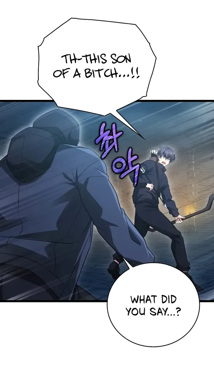 Player with Maxed-Out Talent Chapter 22 page 77 - 