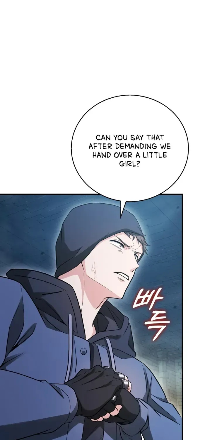 Player with Maxed-Out Talent Chapter 22 page 78 - 