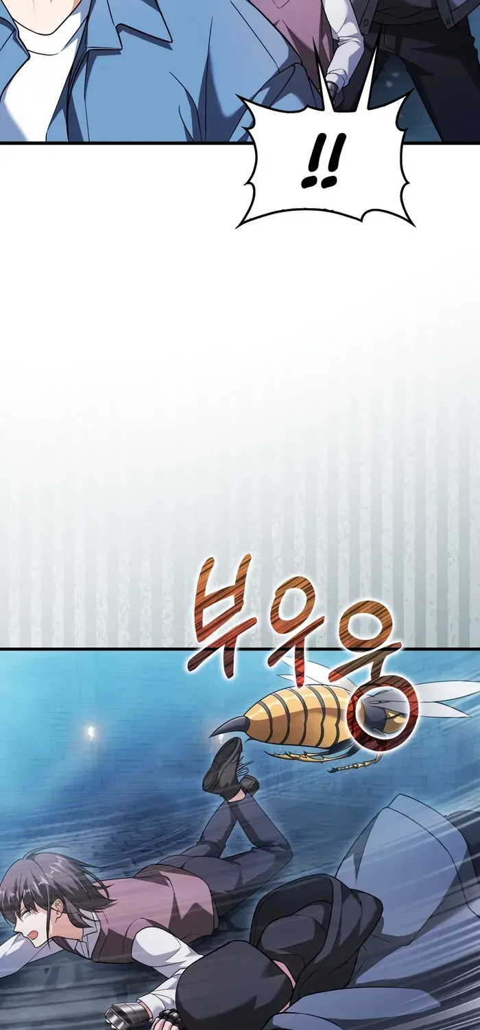 Player with Maxed-Out Talent Chapter 23 page 15 - 
