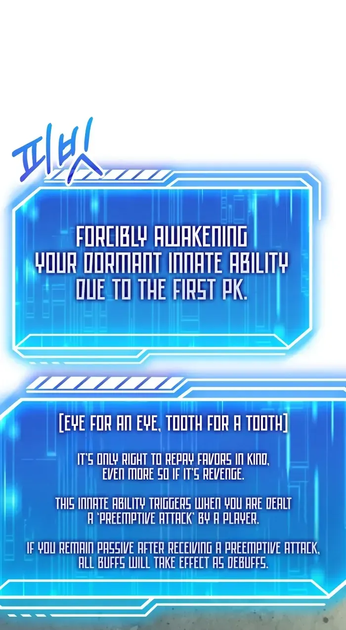 Player with Maxed-Out Talent Chapter 23 page 33 - 