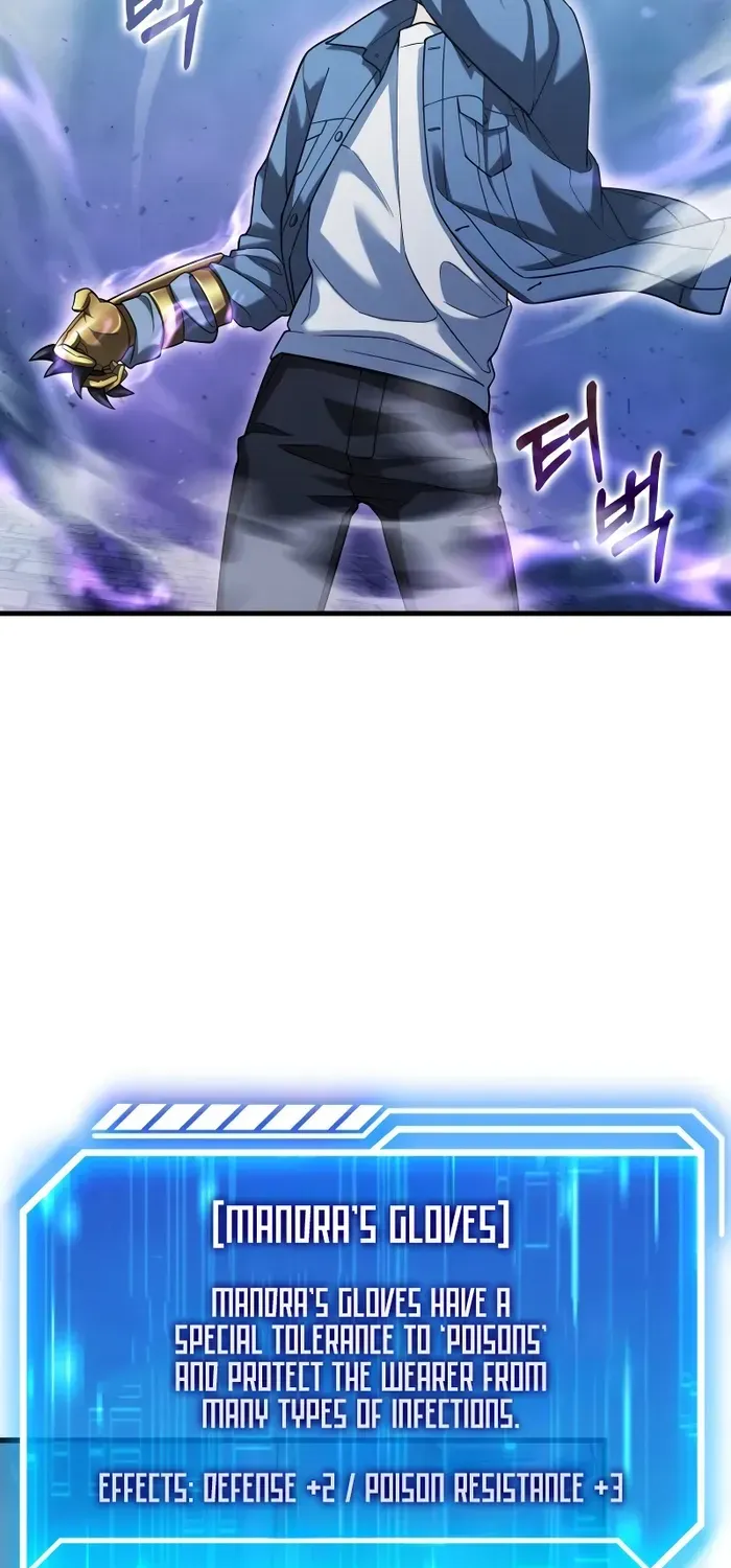 Player with Maxed-Out Talent Chapter 23 page 67 - 