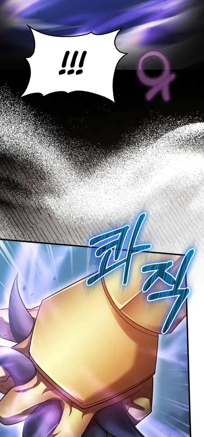 Player with Maxed-Out Talent Chapter 23 page 78 - 