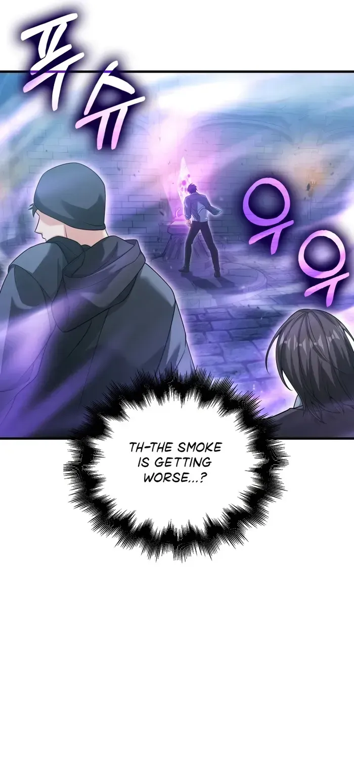 Player with Maxed-Out Talent Chapter 23 page 82 - 