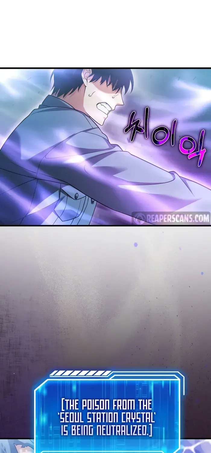 Player with Maxed-Out Talent Chapter 23 page 84 - 