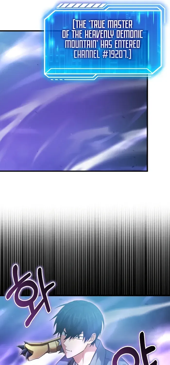 Player with Maxed-Out Talent Chapter 24 page 20 - 