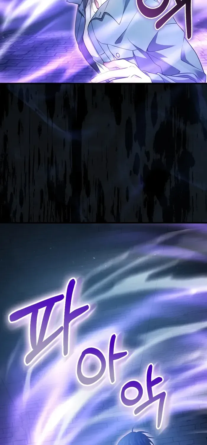 Player with Maxed-Out Talent Chapter 24 page 21 - 