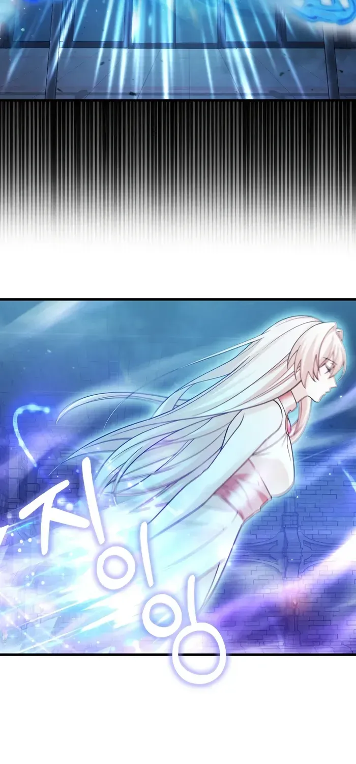 Player with Maxed-Out Talent Chapter 24 page 24 - 