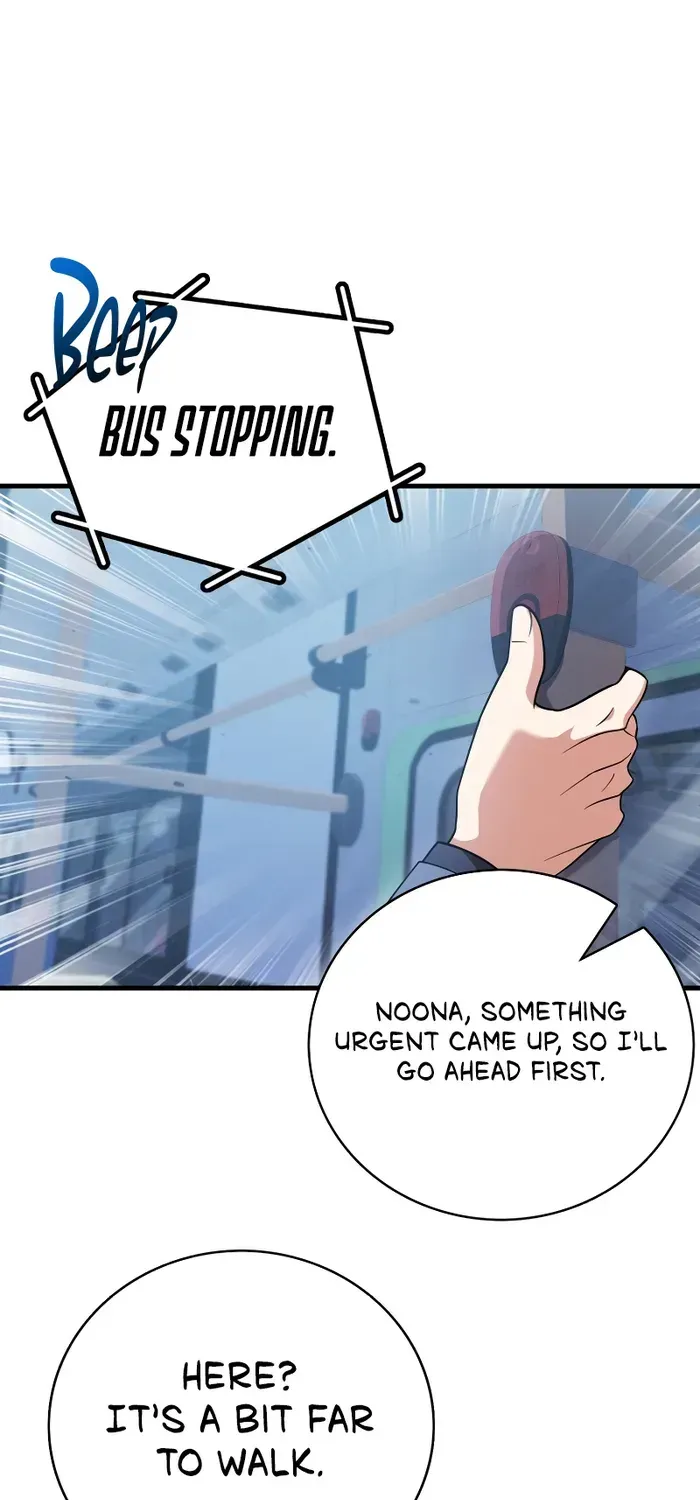 Player with Maxed-Out Talent Chapter 25 page 1 - 
