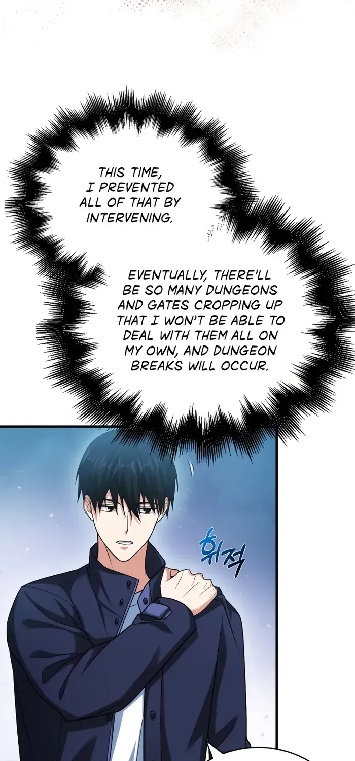 Player with Maxed-Out Talent Chapter 25 page 17 - 
