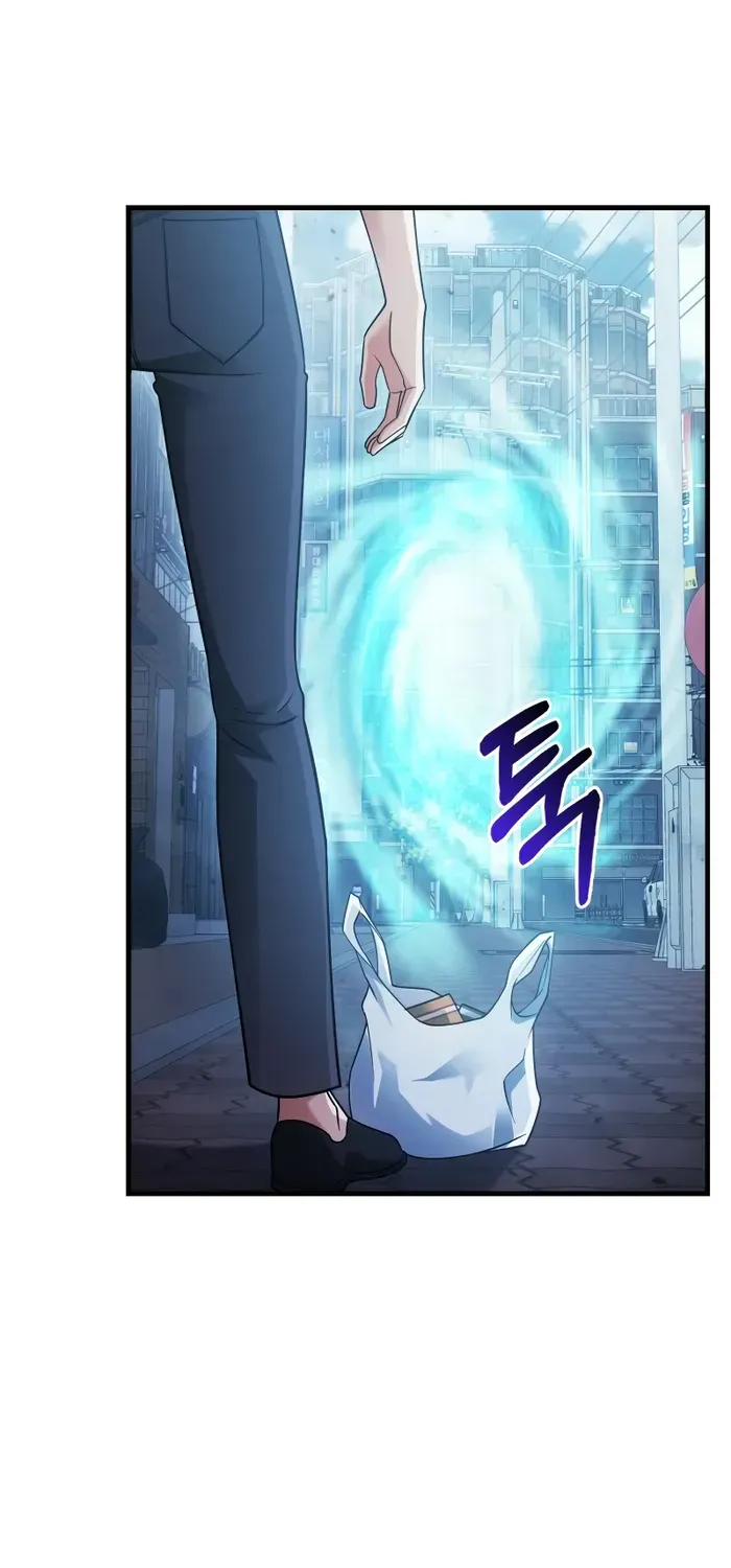 Player with Maxed-Out Talent Chapter 25 page 34 - 