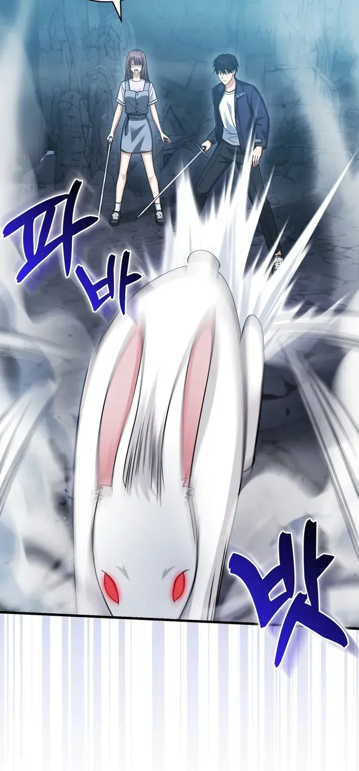 Player with Maxed-Out Talent Chapter 25 page 47 - 