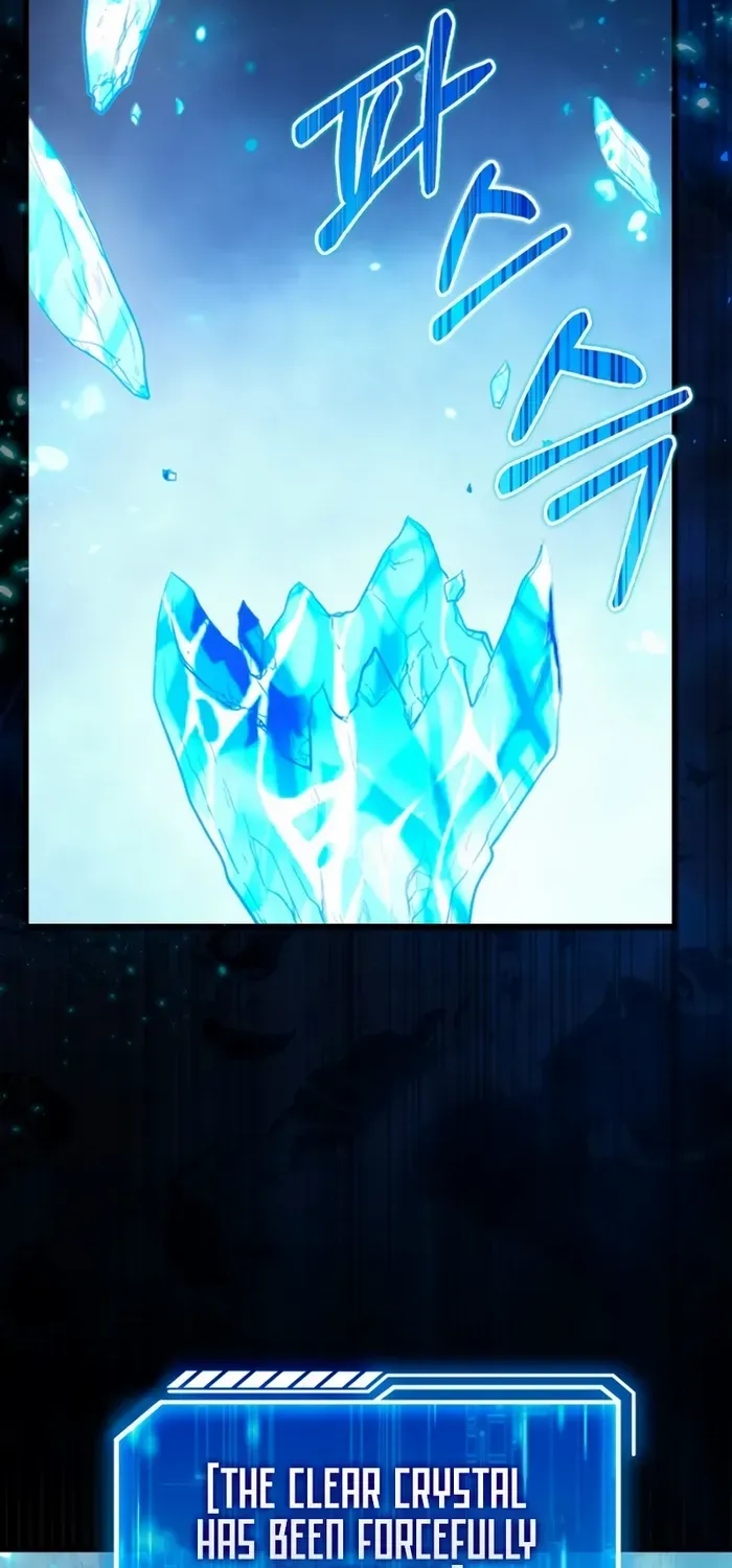 Player with Maxed-Out Talent Chapter 26 page 22 - 
