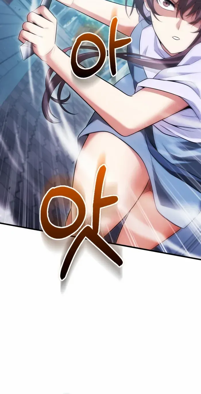 Player with Maxed-Out Talent Chapter 26 page 90 - 