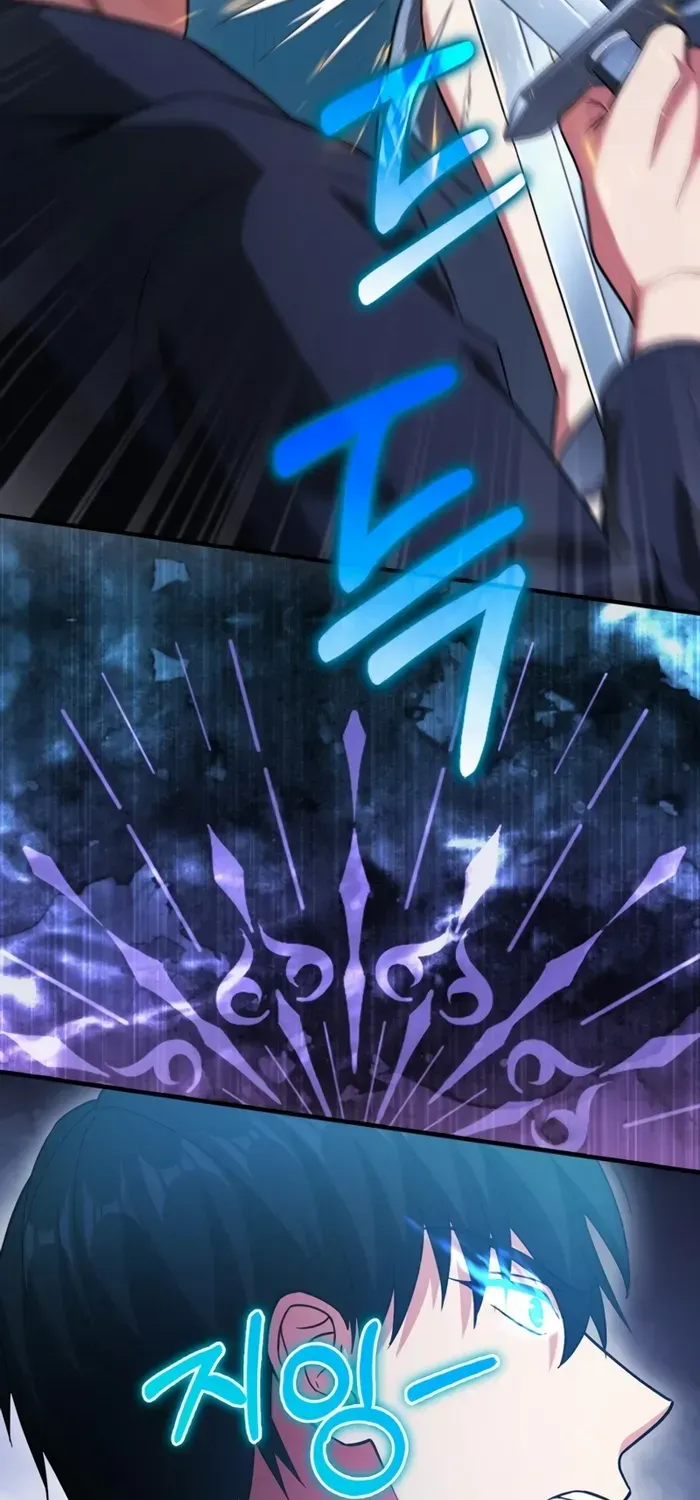 Player with Maxed-Out Talent Chapter 26 page 94 - 