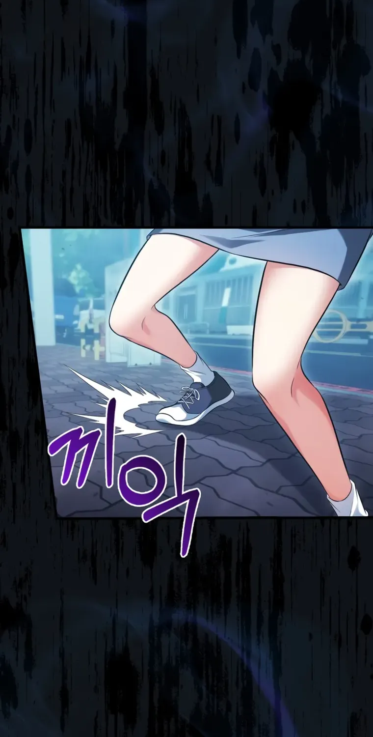 Player with Maxed-Out Talent Chapter 27 page 2 - 